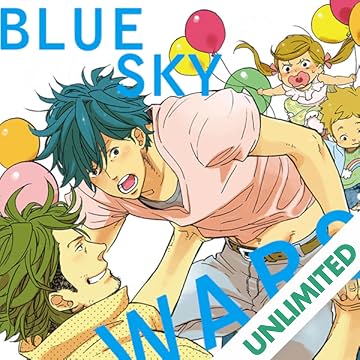 Blue Sky Wars (Yaoi Manga)